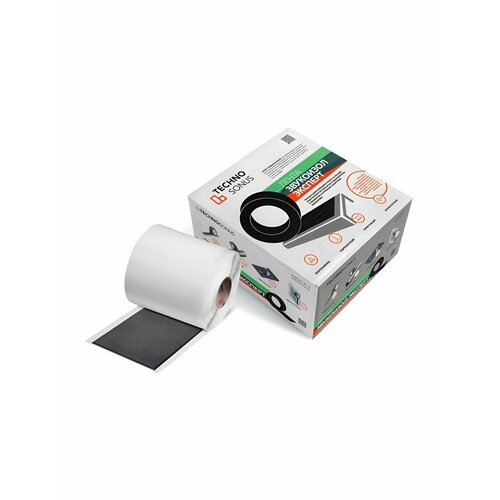 Лента бутилкаучуковая Звукоизол Эксперт 5м x 50мм x 2мм