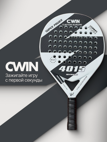 Изображение товара Ракетка для падел-тенниса CWIN W4015 для начинающих и прогрессирующих