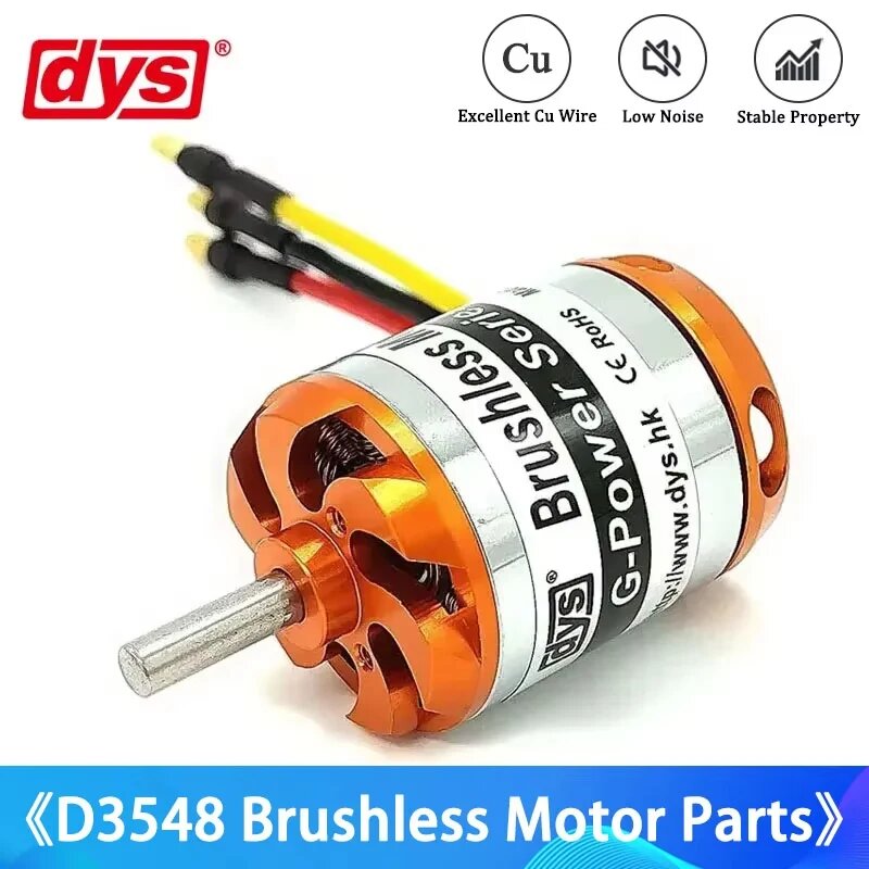 Бесщеточный двигатель DYS D3548 -900KV для самолетов