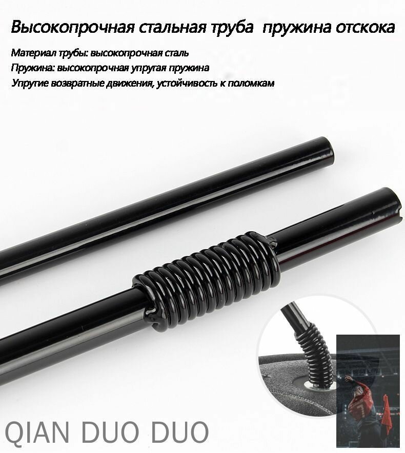 Боксерская груша — фото 1