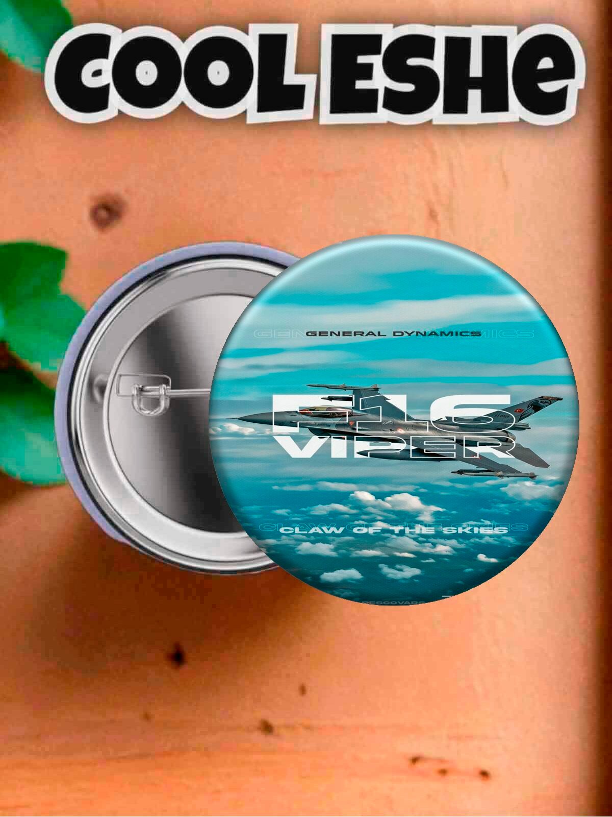 Значок