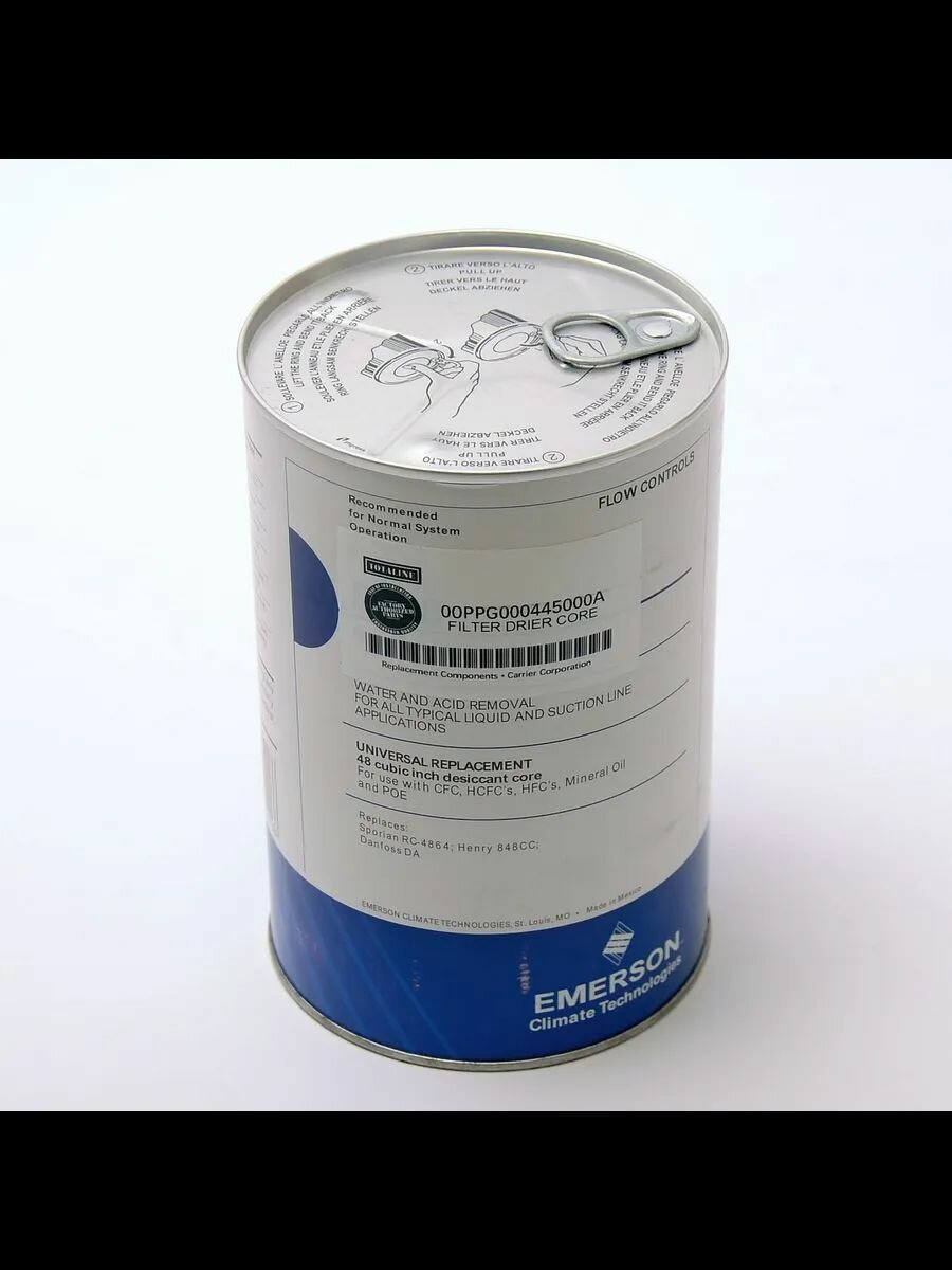 Фильтр 00PPG000445000A (018228) — фото 1