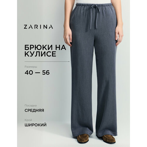 фото Брюки zarina, размер s (ru 44), серый меланж