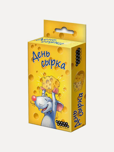 Изображение товара Настольная игра День сырка, для детей, для 2-6 игроков , от 5 лет , Hobby World