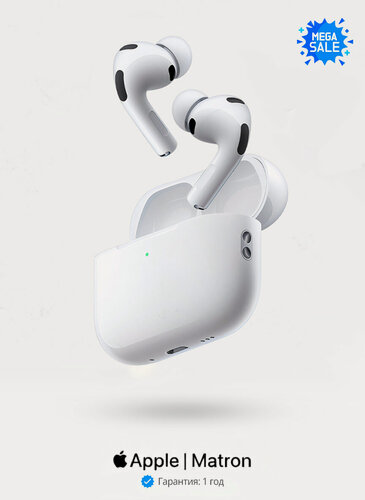 Изображение товара Наушники оригинальные Apple AirPods Pro 3 (2025), белые, с шумоподавлением