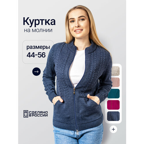 фото Кардиган anri, размер 54, джинс