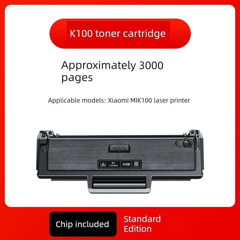 Тонер-картридж для лазерного принтера Xiaomi K100-C - 3000 страниц, стандартный вариант, совместимость, надежность