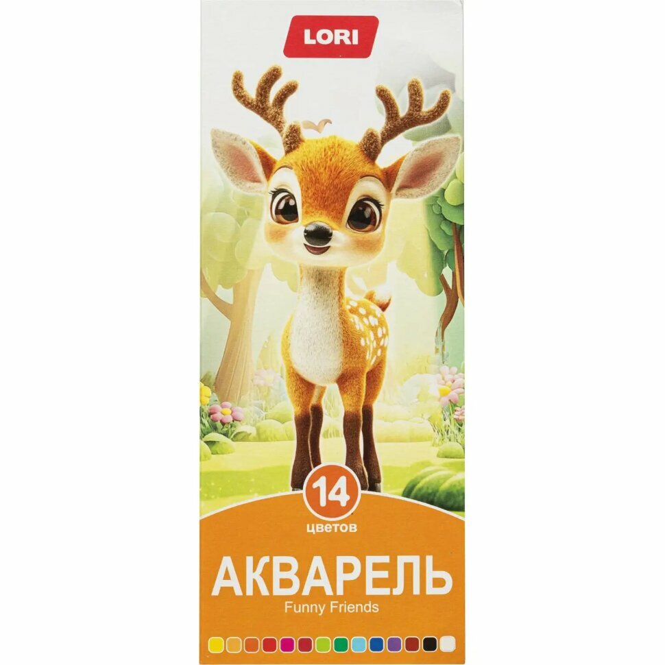 Краски акварельные FUNNY FRIENDS, 14 цветов, б/к Ааф-004 набор, 2305829