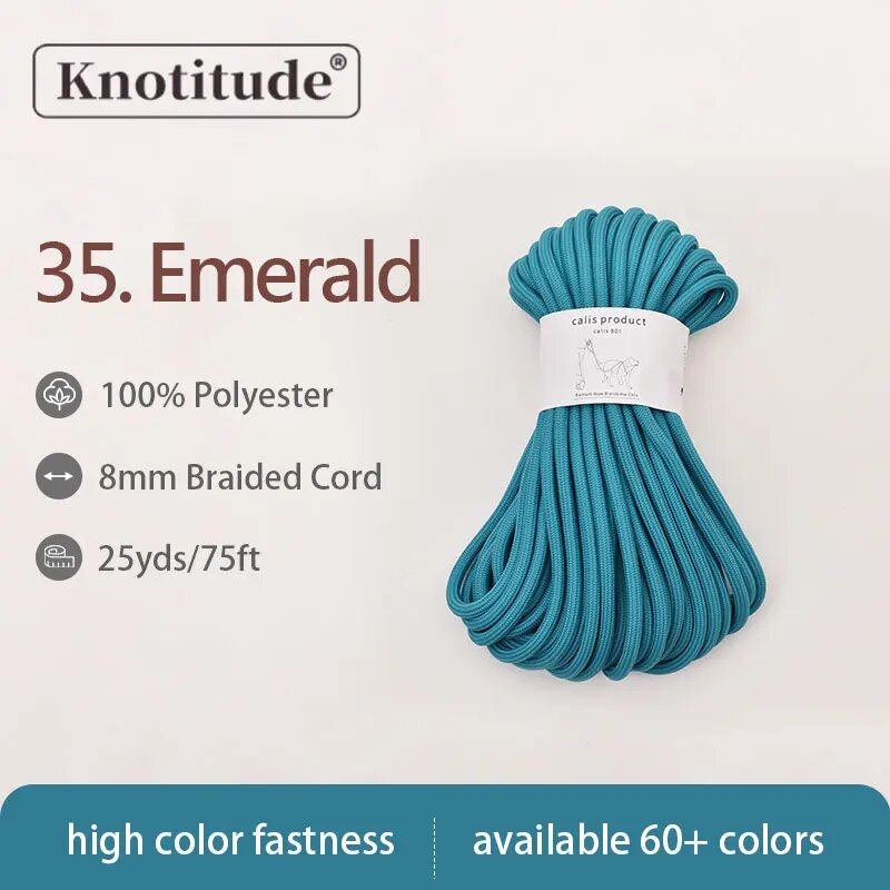Шнур полиэстер 8 мм, Emerald (35), 25 ярдов
