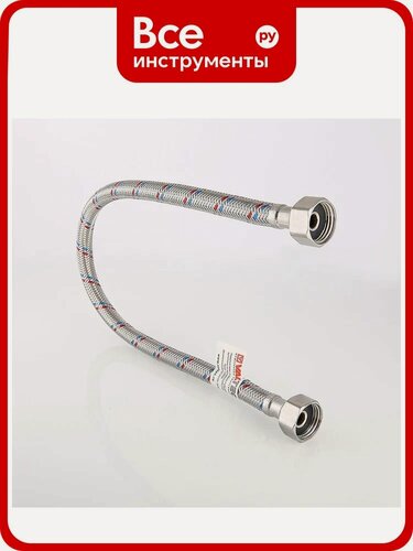 Изображение товара Гибкая подводка для воды (300 см; 1/2"; гайка-гайка) VALTEC VTf.001. IS.0404300