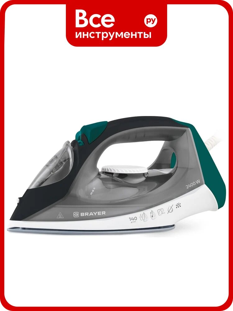 Утюг BRAYER BR4008, керамическая подошва, вертикальное отпаривание, автоматическое отключение