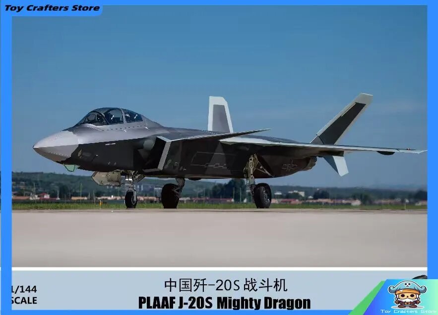 Warhead WSA144021 Сборная модель двухместного истребителя J-20S Могучий Дракон ВВС Китая масштаба 1/144