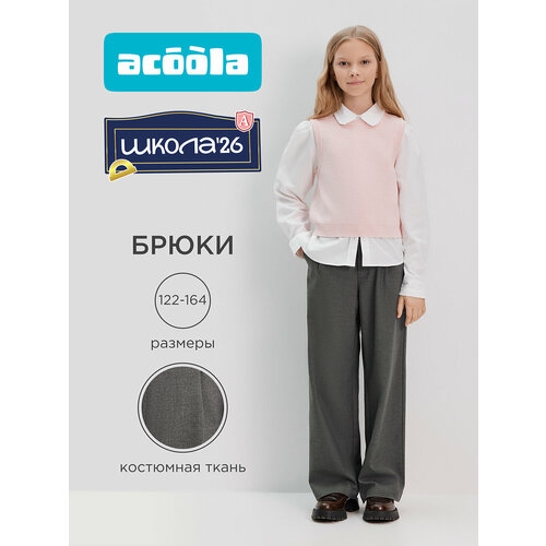 фото Брюки школьные acoola, размер 128, серый