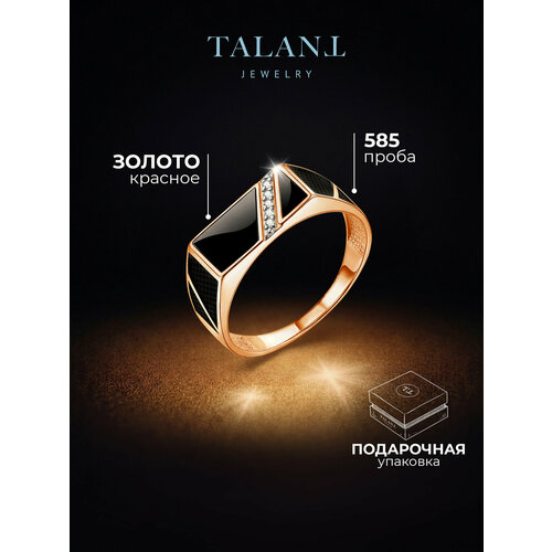 фото Печатка talant, красное золото, 585 проба, родирование, фианит, размер 19, золотой