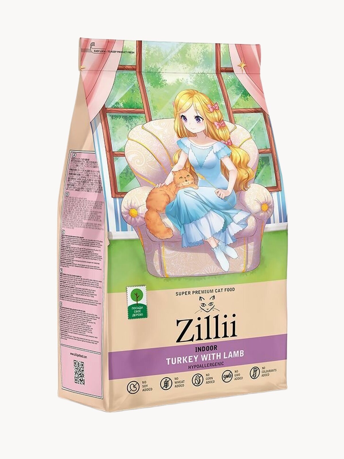 Сухой гиппоалергенный корм ZILLII (Зилли) для взрослых кошек живущих в помещении с индейкой и ягнёнком, 400 гр