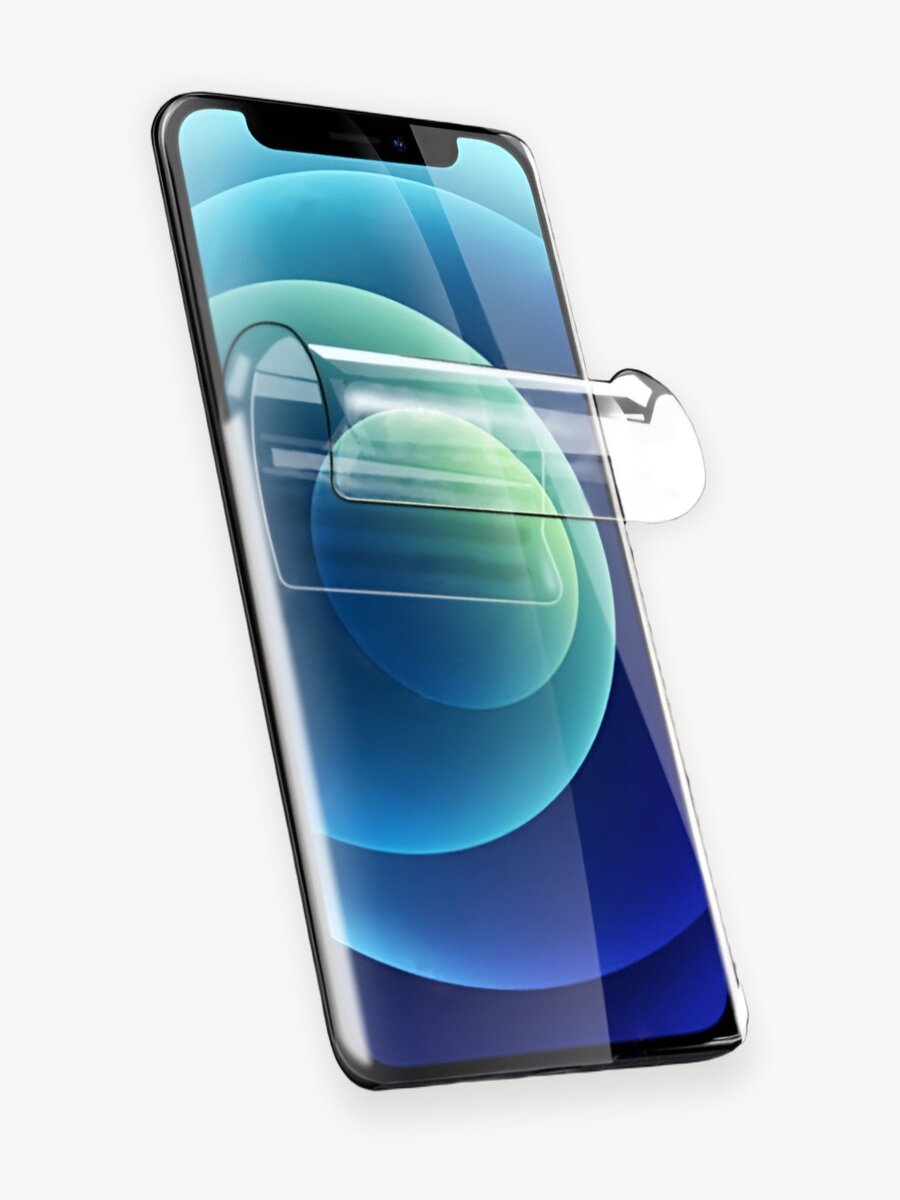 Гидрогелевая пленка iPhone 17 Pro глянцевое полиуретановое покрытие