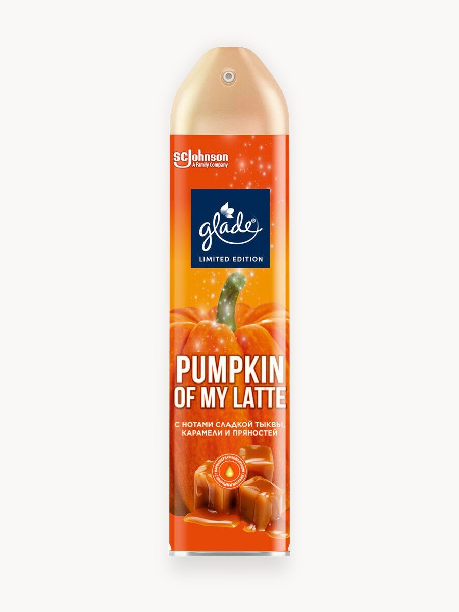 Glade Аэрозоль "Pumpkin Of my Latte", 300мл