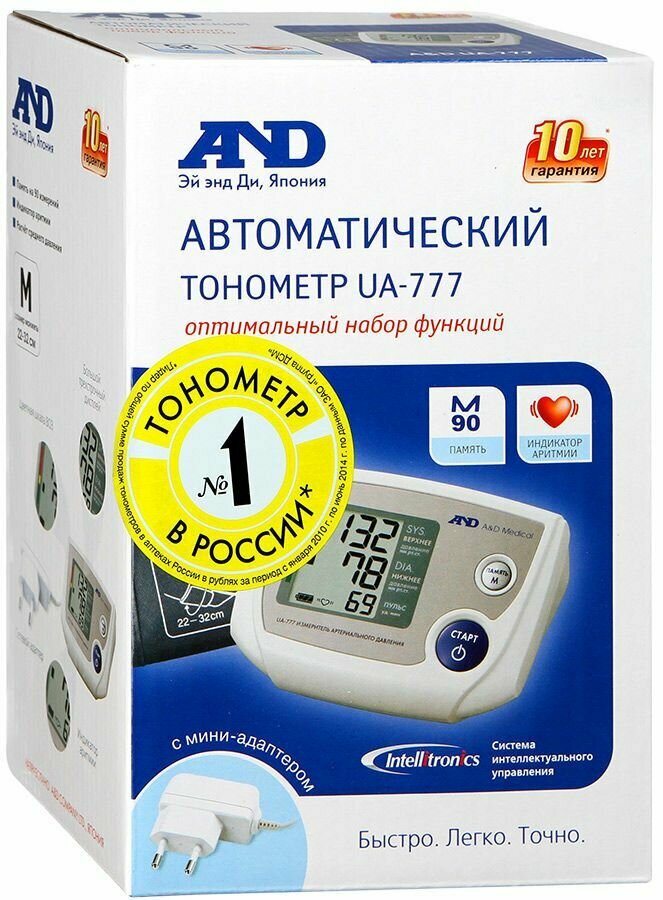 Тонометр автоматический AND UA-777 AC с мини-адаптером манжета 22-32 см.