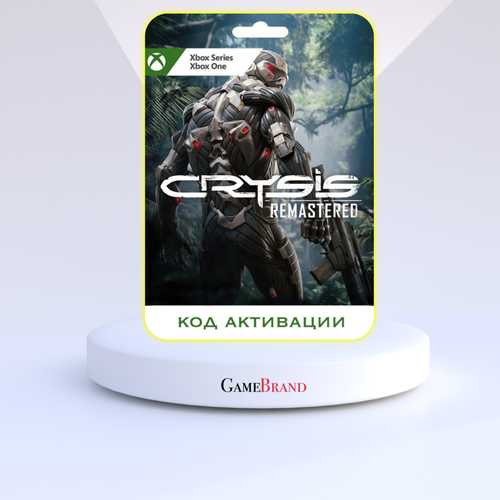 Игра Crysis Remastered Xbox (Цифровая версия, регион активации - Аргентина) игра assassins creed iii remastered xbox цифровая версия регион активации аргентина