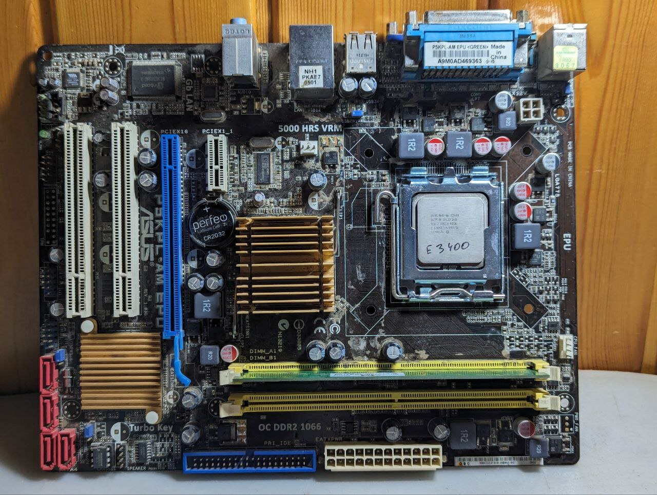 Комплект материнская плата ASUS P5KPL-AM EPU LGA775 + процессор Intel + ОЗУ DDR2