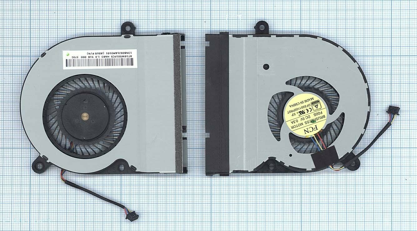 Вентилятор (кулер) для Asus Transformer Book Flip TP500LN (4-pin)