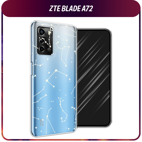 Силиконовый чехол на ZTE Blade A72/V40 Vita / ЗТЕ Блэйд А72/V40 Вита Созвездия, прозрачный дизайнерский силиконовый чехол для зте блейд в40 вита zte blade v40 vita креатив дизайн