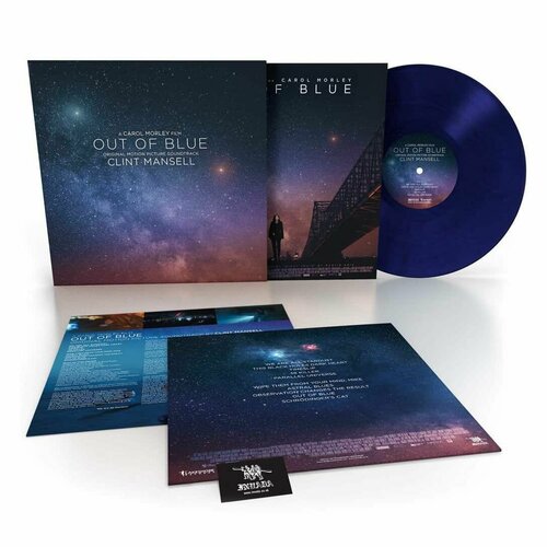 OST - Out Of Blue (Clint Mansell) (coloured) (LP) 2019 Blue & Black Marbled Виниловая пластинка
