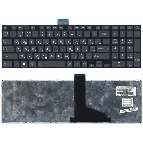 Клавиатура для Toshiba MP-11B53US-920A черная с рамкой плоский Enter