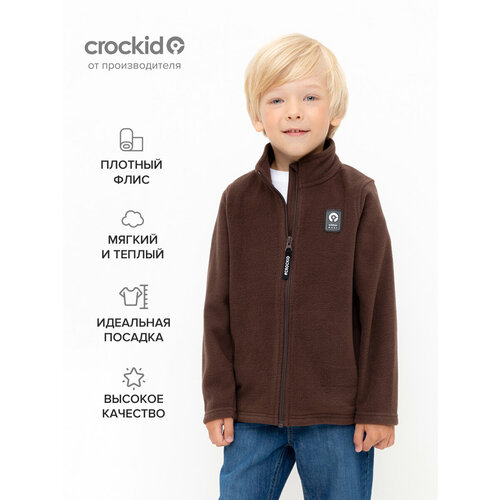 фото Толстовка crockid, размер 60/116, коричневый