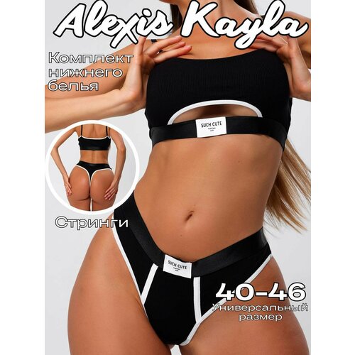 фото Комплект нижнего белья a&k нижнее белье, размер 40-46, черный