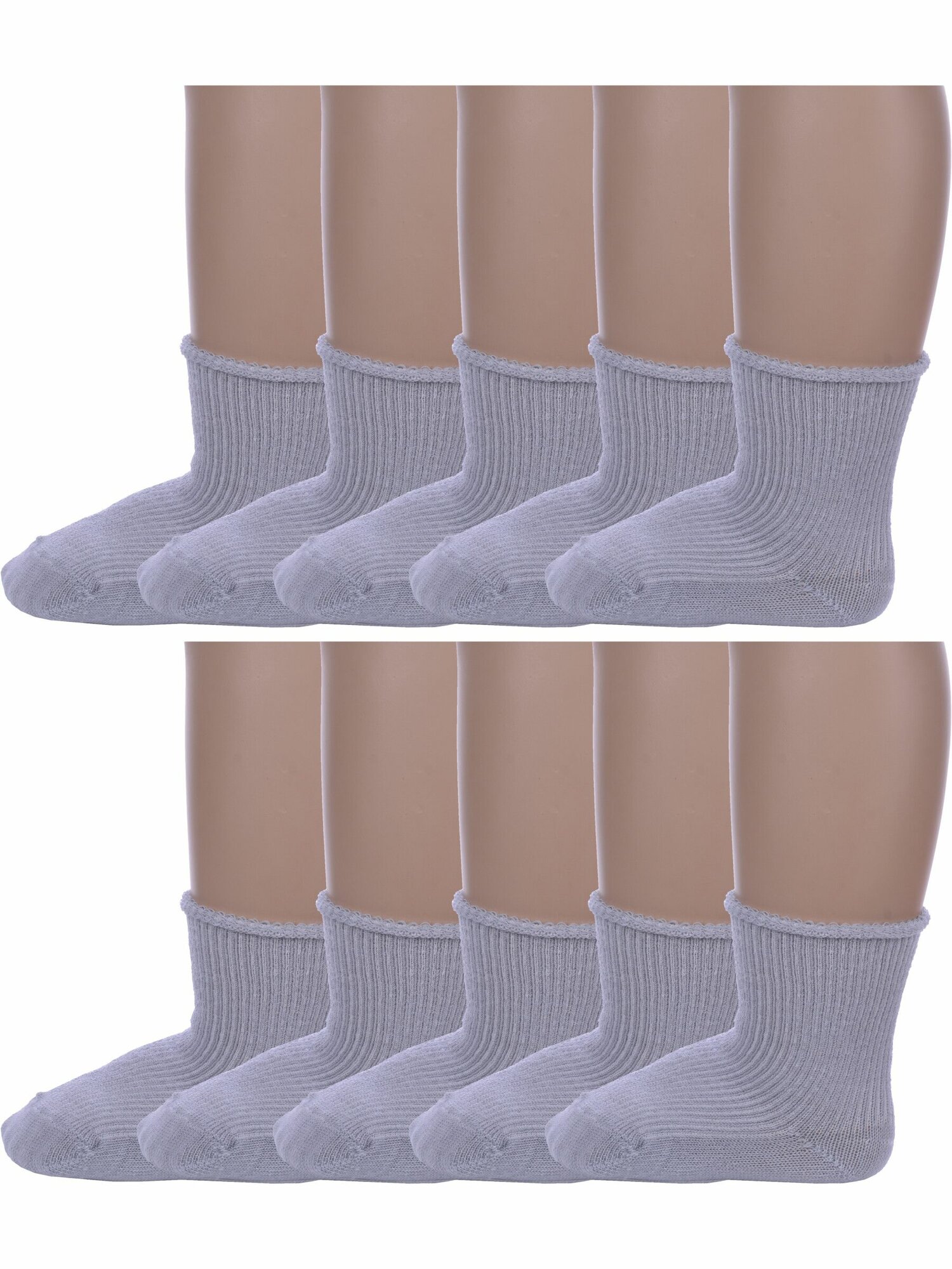 Носки Базовая коллекция