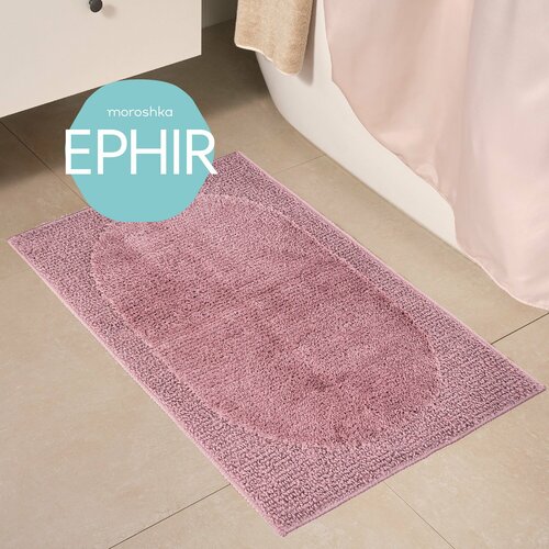 Мягкий коврик Ephir для ванной комнаты 50х80 см, цвет розовый