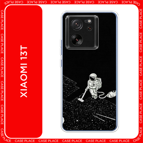 белый, черный, бесцветный, серебристый