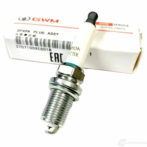 Свеча зажигания HAVAL 3707100XEG01B 1390₽