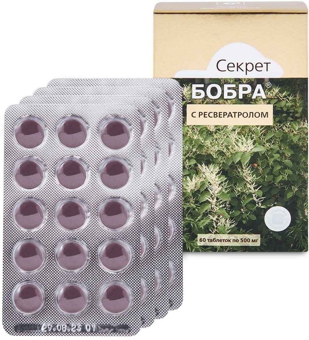 Концентрат Секрет бобра с ресвератролом в таблетках №30*500 мг A2182783 Сашера-Мед