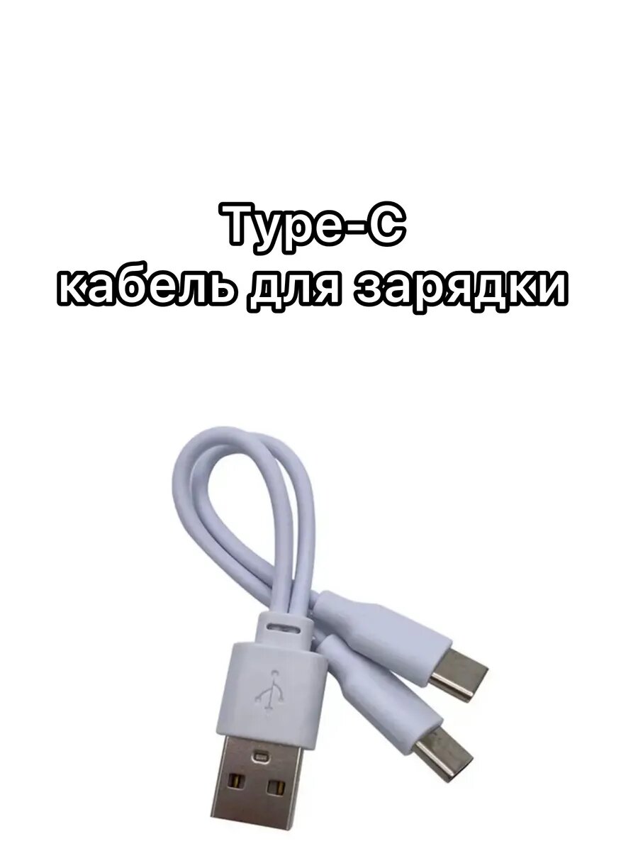 Батарейки аккумуляторные AA пальчиковые 2600mWh 4 шт. — фото 1