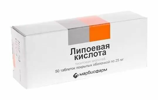 Липоевая кислота, таблетки 25 мг, 50 шт.