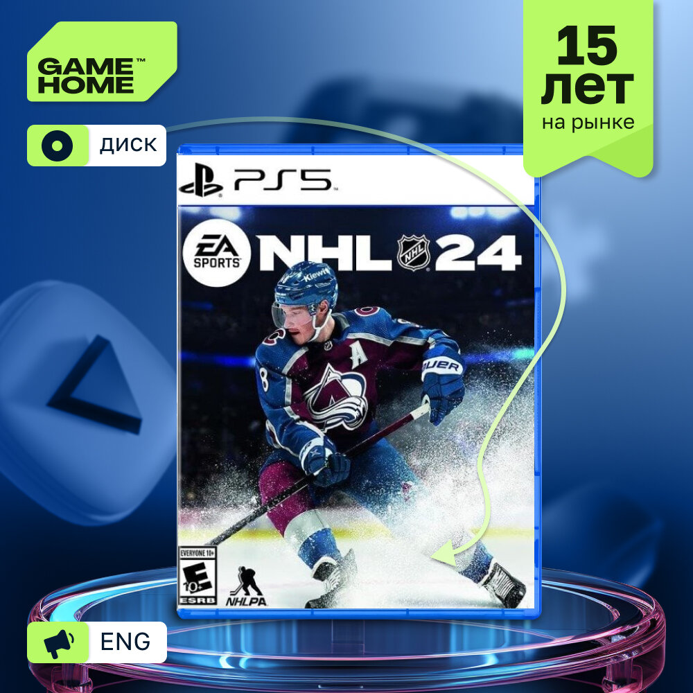 Игра EA Sports NHL 24 (PS5) Electronic Arts Blu-ray диск