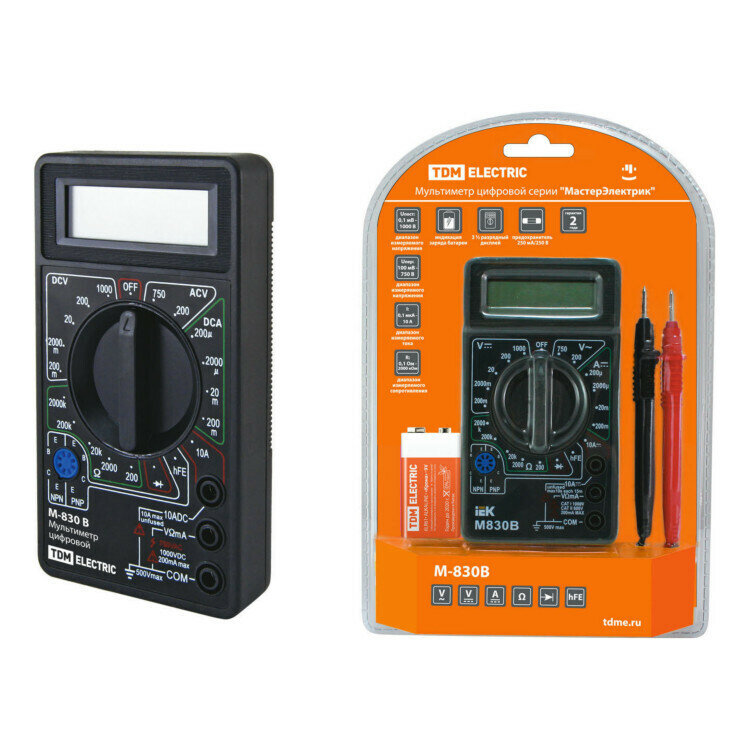 Мультиметр цифровой серия МастерЭлектрик М-830В