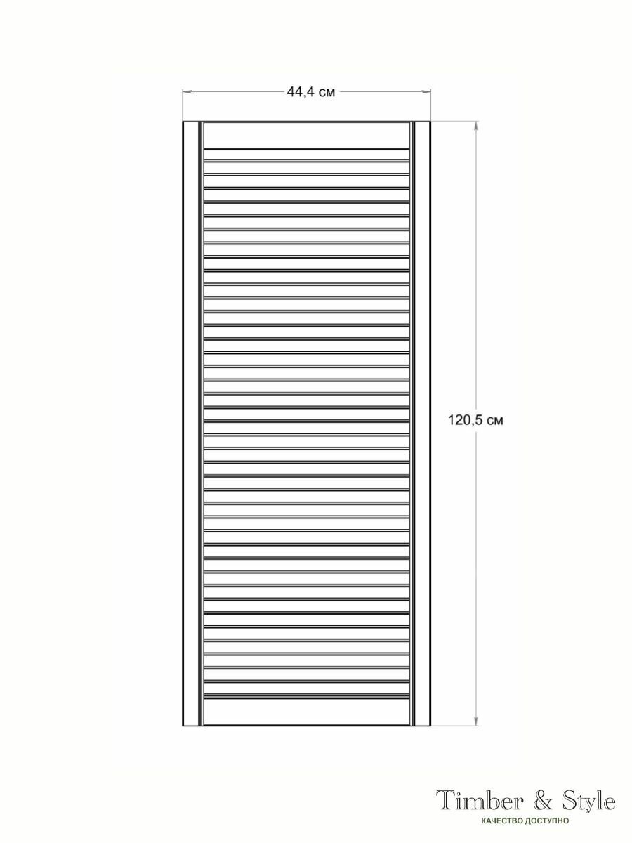 Дверь жалюзийная деревянная Timber&Style 1205х444 мм, комплект из 2-х шт, сосна сорт Экстра / Дверка для мебели — фото 1