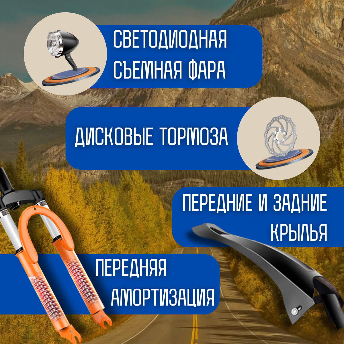 Горный велосипед для детей/подростков от 6 до 16 лет, 24-дюйма, 7 скоростей, сине-оранжевый — фото 1