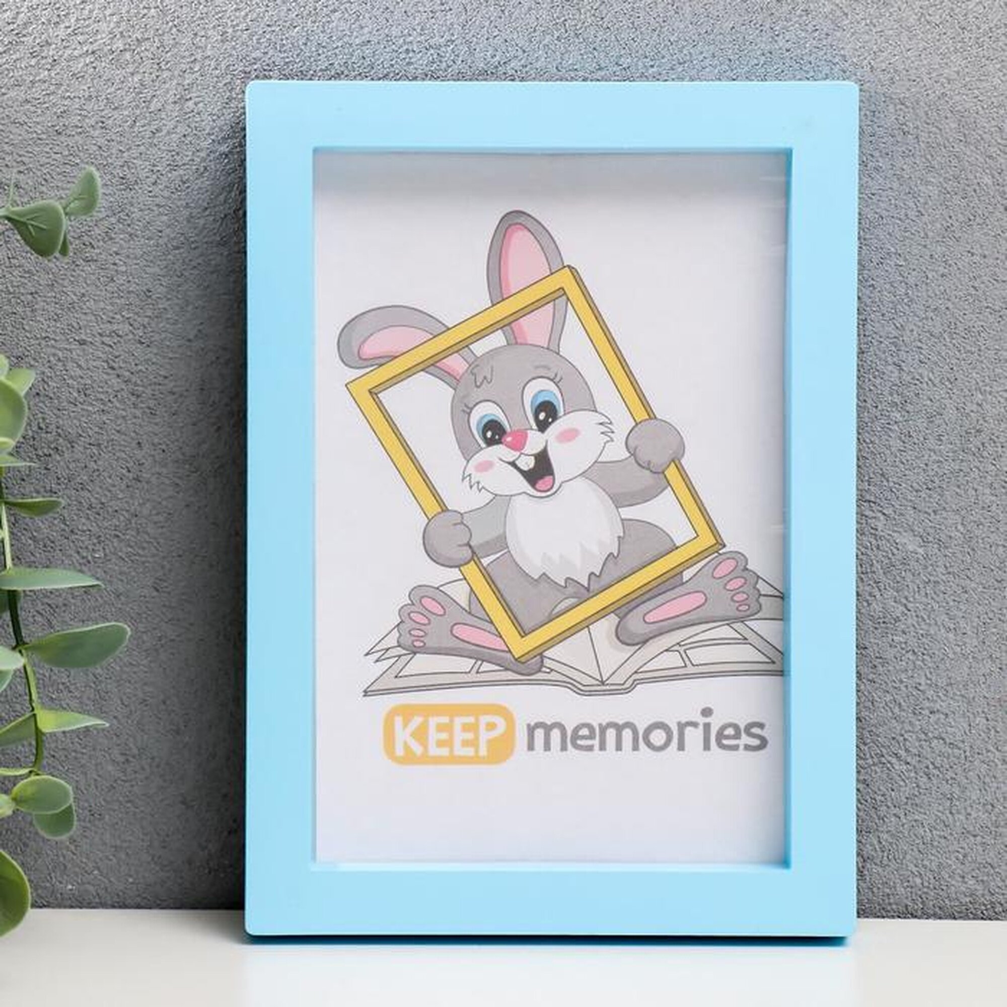 Фоторамка Keep memories L-3, пластиковая, 10 x 15 см, голубая