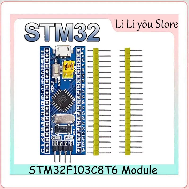 STM32F103C8T6 Микроконтроллерная плата