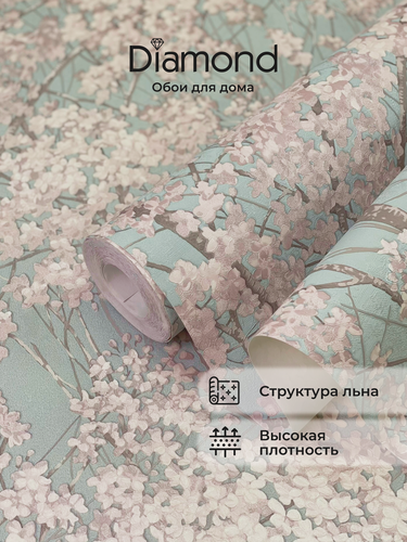 Изображение товара Обои флизелиновые виниловые Yuka 5051-10 DIAMOND, сакура, метровые