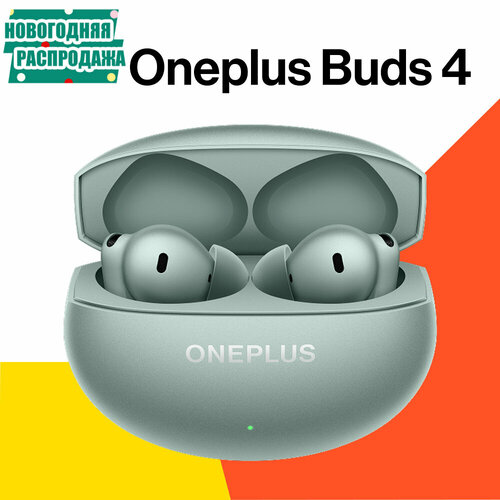 фото Беспроводные наушники oneplus buds 4, bluetooth, usb type-c, светло-зеленый