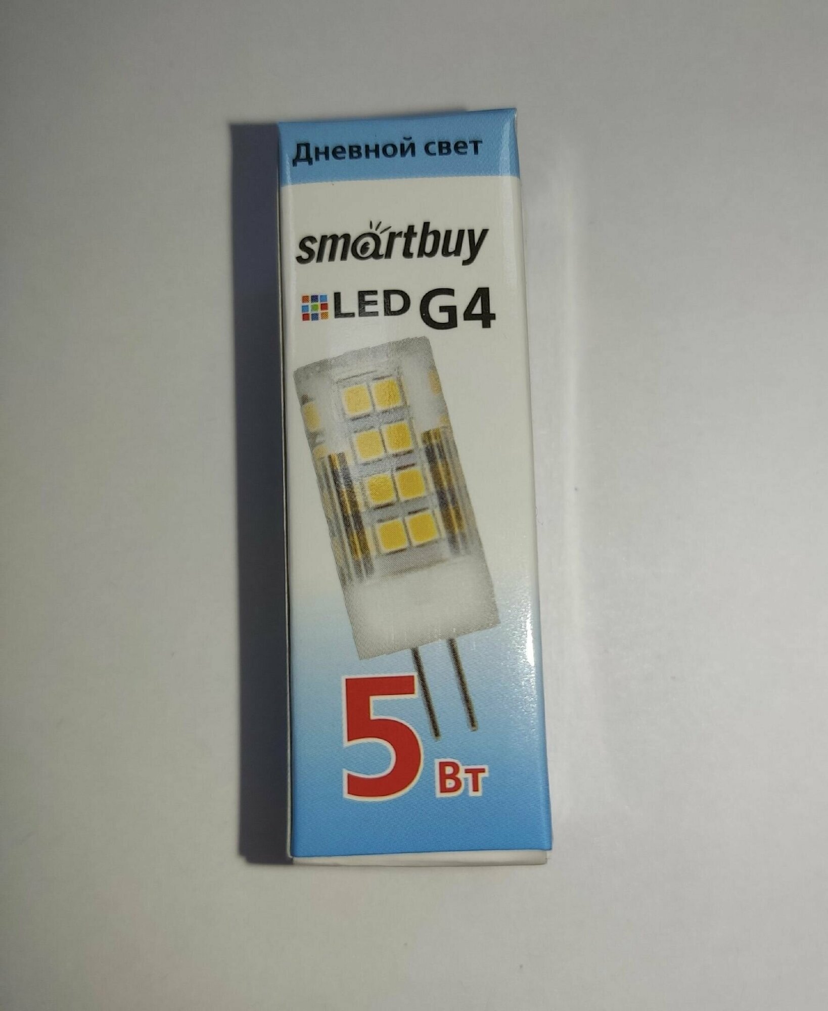Светодиодная (LED) Лампа, Smartbuy G4-220V-5W/4000/G4