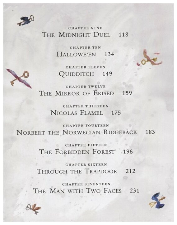 Harry Potter and the Sorcerer's Stone. Illustrated Edition (Гарри ...