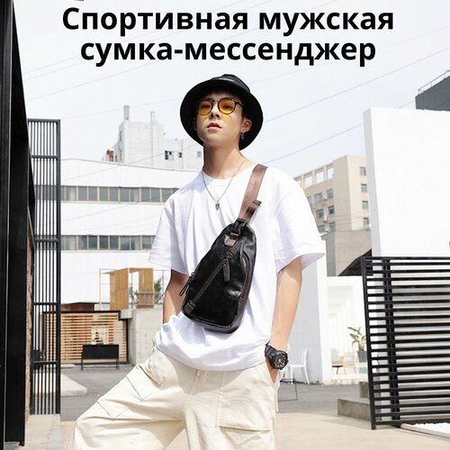 фото Сумка мессенджер zoda повседневная, искусственная кожа, внутренний карман, черный