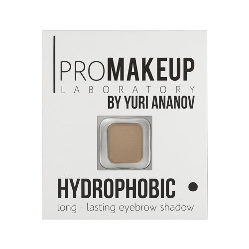 ProMAKEUP Laboratory Тени  для бровей Hydrophobic Long-lasting Eyebrow Shadow, 03 пшеничный / wheat