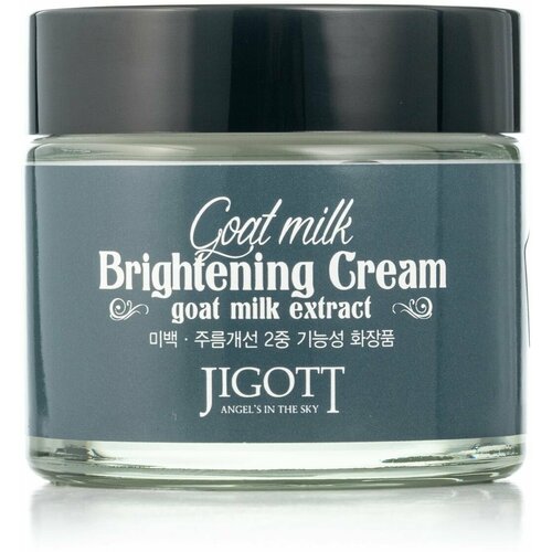 [JIGOTT] крем для лица отбеливающий С экстрактом козьего молока GOAT MILK WHITENING CREAM, 70 мл крем с экстрактом козьего молока goat milk brightening cream